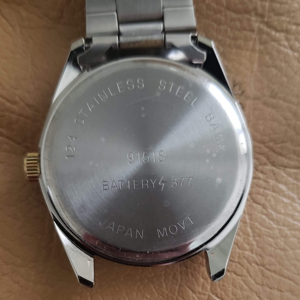 Japan Movement gold watch